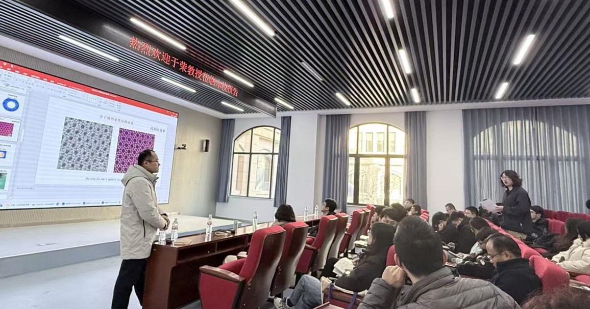 289ba4b5ed94912160323812e5b03931